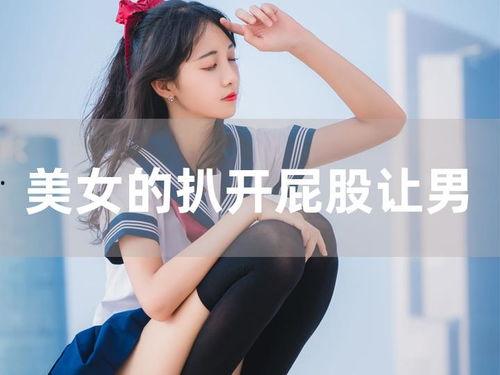 国产露脸在线,引领潮流的在线美妆直播新风尚