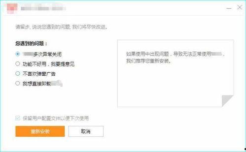 国产资源网址,网址导航下的精彩世界